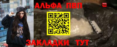 круглые Норильск