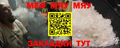 дистиллят марихуана Ногинск