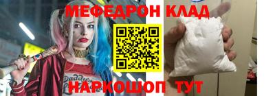 дистиллят марихуана Ногинск