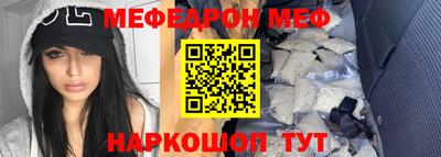 круглые Норильск
