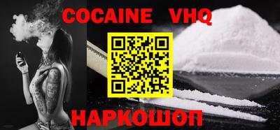 круглые Норильск