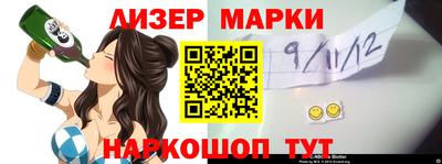 индика Аргун