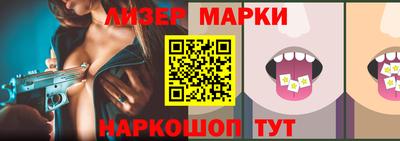 дистиллят марихуана Ногинск