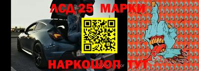 кокаин Апрелевка