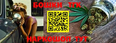 кокаин Апрелевка