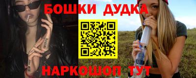 кокаин Апрелевка