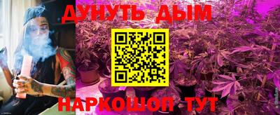 кокаин Апрелевка