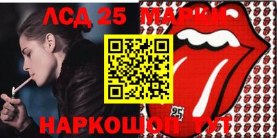 гашиш Апшеронск