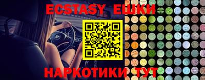 дистиллят марихуана Ногинск
