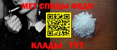 круглые Норильск