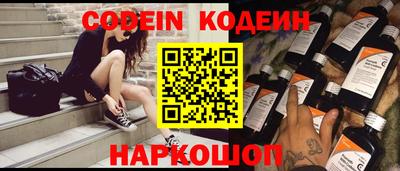 круглые Норильск