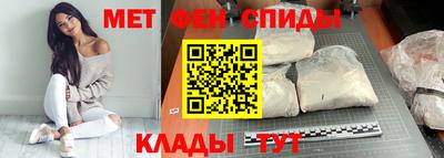 индика Аргун