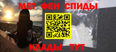 дистиллят марихуана Ногинск
