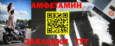 индика Аргун