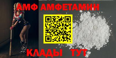 индика Нижний Тагил