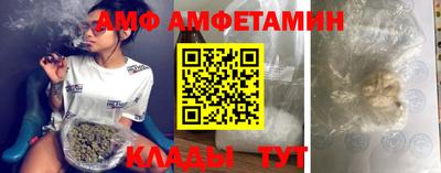 кокаин Апрелевка