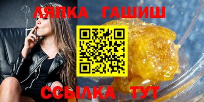 кокаин Апрелевка