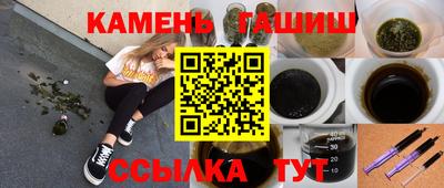 apvp Новоалександровск