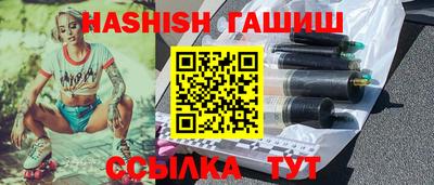 круглые Норильск