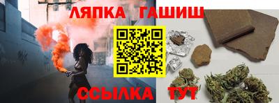 дистиллят марихуана Ногинск