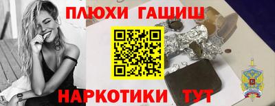 круглые Норильск