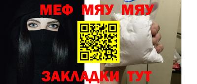 индика Аргун