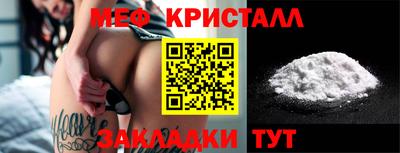 гашиш Апшеронск