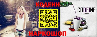 круглые Норильск
